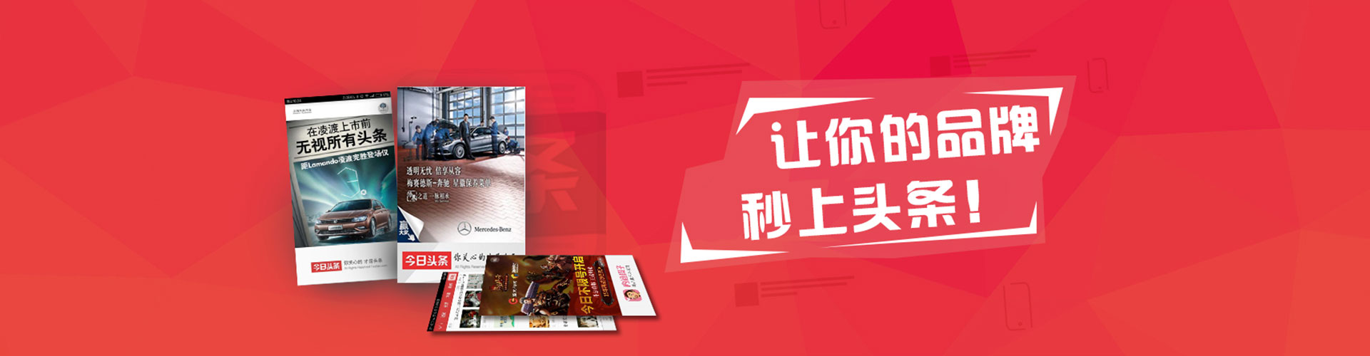 广西谷歌竞价